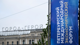 Дмитриев заявил о росте интереса зарубежных партнеров к сотрудничеству с Россией