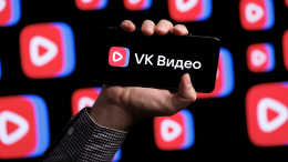 Сокращение дистанции: VK Видео запускает Блогерскую студию на ПМЭФ-2026