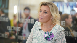«Украинизация» повестки: Захарова указала на подход Запада к новостям