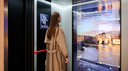 Правительство Москвы показало на ПМЭФ эксклюзивную версию лифта «Москвич»