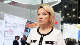 Захарова указала на превращение Запада в пиратов XXI века