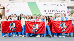 Московские студенты взяли 7 медалей на чемпионате «Профессионалы»