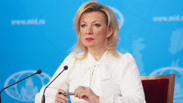 Захарова раскрыла смысл участия США в ПМЭФ