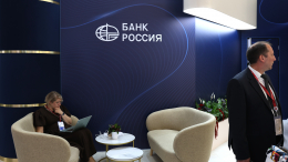 Курс на партнерство: Банк «РОССИЯ» и авиакомпания «Россия» заключили соглашение