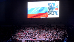 Дегтярев: российские спортсмены полноценно возвращаются на международную арену