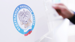 Силуанов исключил масштабные изменения налоговой системы России в ближайшие годы
