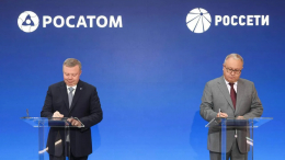 «Россети» и «Росатом» закрепили долгосрочные планы сотрудничества