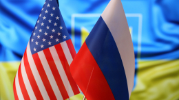 «Круг замкнулся»: Лавров о противоречии в позиции США по переговорам с Россией
