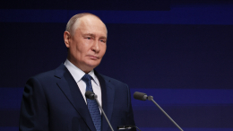 Путин проводит встречу с руководителями международных информационных агентств — трансляция
