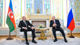«Очень хорошие»: Путин об отношениях России с Азербайджаном