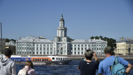 Журнал «Вокруг света» отметил 165-летний юбилей в петербургской Кунсткамере