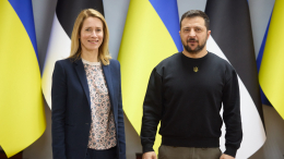 Письмо раздора: чего Каллас не простит Зеленскому