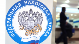 Гуцан рассказал о защите бизнесменов от необоснованных налоговых начислений