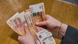 В России создадут единый учет неналоговых платежей для бизнеса