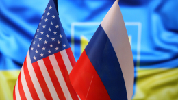 Песков: Россия надеется на возобновление переговоров с США по Украине