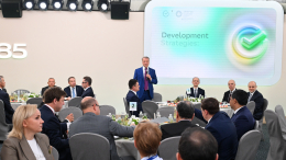 Греф на ПМЭФ озвучил прогноз по курсу доллара на конец 2026 года
