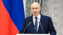 Путин выступает на пленарном заседании ПМЭФ-2026 — текстовая трансляция