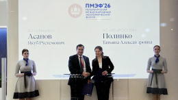 Банк «РОССИЯ» и ГК «Монолит» договорились о сотрудничестве на ПМЭФ