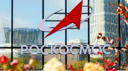 «Роскосмос» и «Галактика» заключили меморандум о стратегическом партнерстве