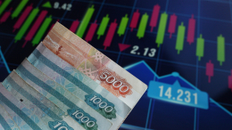 Новак: объем вложений в экономику России вырос на 40% за четыре года