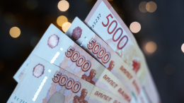 В правительстве России разработали индекс достижения финансового суверенитета
