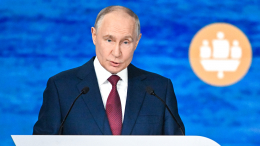«Возможность свободного диалога»: Путин начал выступление на ПМЭФ-2026