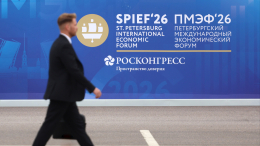 «Я впечатлен»: посол Ливана в России назвал ПМЭФ выдающимся форумом в мире