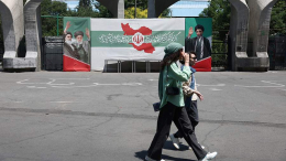 В Иране амнистировали две тысячи заключенных