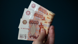 Путин: в 2026 году уровень инфляции в России приблизится к 5,2%