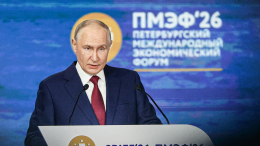 «Исторический»: Путин о выборе между своими технологиями и цифровой зависимостью