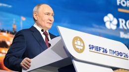 Пристальное внимание: как в мире следили за выступлением Путина