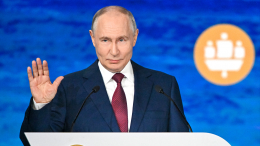 Выступление Путина на ПМЭФ-2026. Самые важные заявления президента России