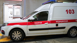 В Брянской области женщина и двое детей пострадали от атаки дронов ВСУ