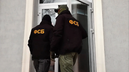 В России пресекли деятельность сообщества, финансирующего онлайн-казино