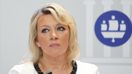 Захарова заявила о беспрецедентном давлении на оппозицию на выборах в Армении