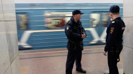 В Москве задержали блогера из Узбекистана за провокационные ролики в метро