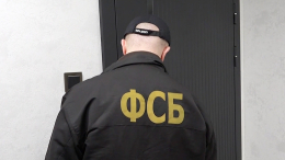 В России выявили уклонение от уплаты налогов на 500 млн компанией «Экологистика»