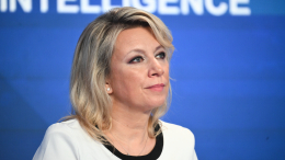 Захарова анонсировала публикацию адресов производств БПЛА для Киева в Канаде