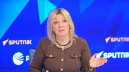 «Действенно и жестко»: в МИД РФ пообещали ответить на санкции