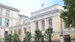 Путин спрогнозировал снижение ключевой ставки