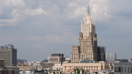 Послы Германии, Франции и Британии прибыли в МИД России