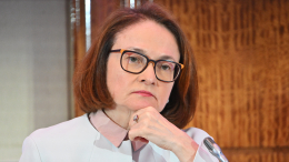 Песков пожелал скорейшего выздоровления Набиуллиной