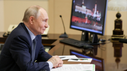 Владимир Путин провел оперативное совещание с постоянными членами Совбеза