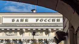 «Стабильность и контроль»: Песков о банковском секторе России в условиях санкций