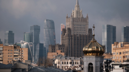 Никакого оптимизма: чем закончилась переговоры с послами трех европейских стран в МИД РФ