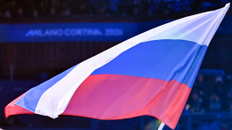 Флаг России вывесили на стадионе в США перед стартом ЧМ-2026