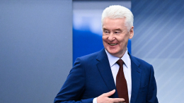 Сергей Собянин поздравил москвичей с Днем России