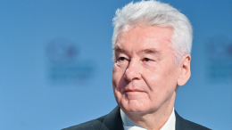 Сергей Собянин поздравил с 100-летием ветерана ВОВ Владимира Колосова