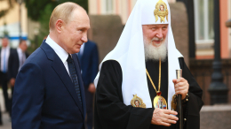 Путин поздравил патриарха Кирилла с Днем России
