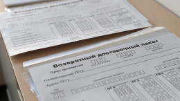 Еще одна головная боль: как мошенники обманывают выпускников после ЕГЭ